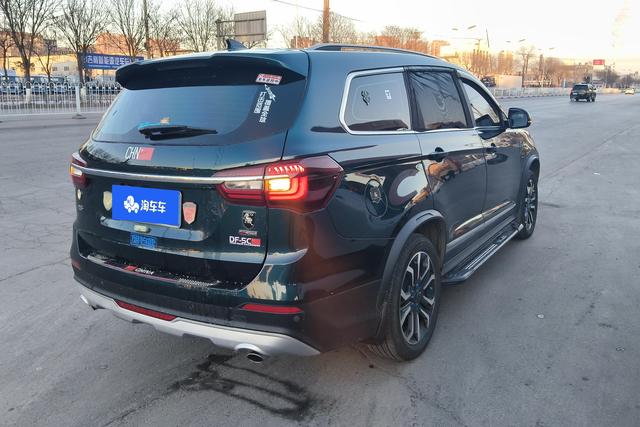 Forthing T5 L 2022 car image #10