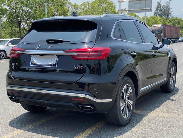 HongQi HS5 2020 car image #10