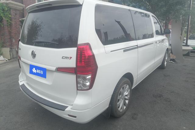 Forthing CM7 2018 immagine di auto #10