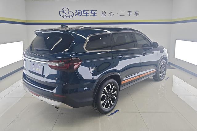 Forthing T5 2024 #10 Forthing T5 2024 imagem de carro #10