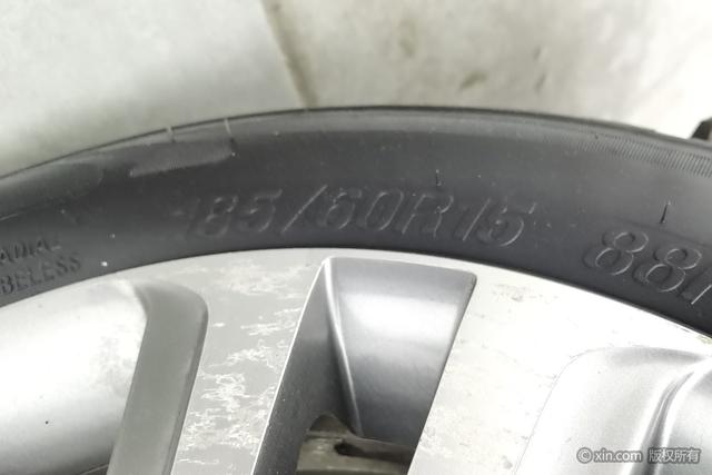 Chery Arrizo 3 2015 car image #10