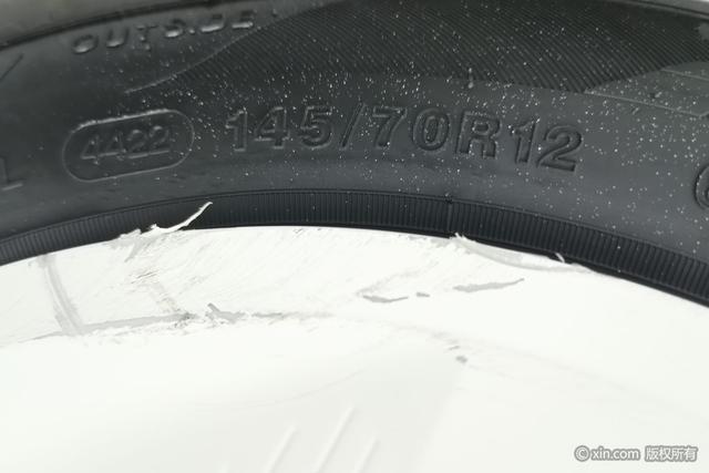 Chery QQ Ice Cream 2023 car image #10