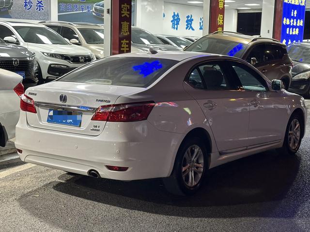 Changan Raeton 2015 immagine di auto #10