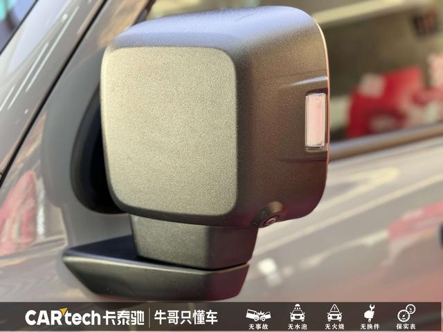 Tank 300 2023 #10 Tank 300 2023 imagen de coche #10