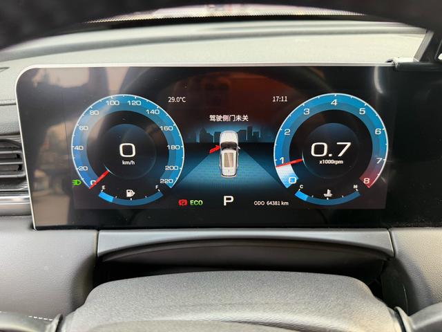 Jetour X70 PLUS 2021 #10 Jetour X70 PLUS 2021 car image #10