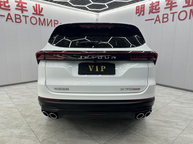 Jetour X70 PLUS 2022 car image #10