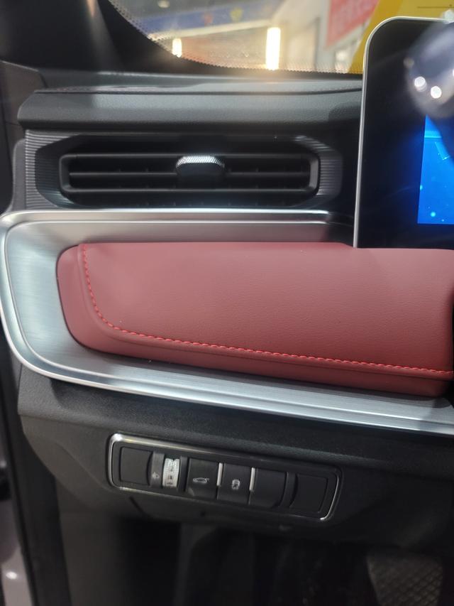 Jetour X70 PLUS 2025 immagine di auto #10