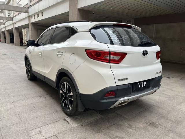 Soueast DX7 2017 imagen de coche #10