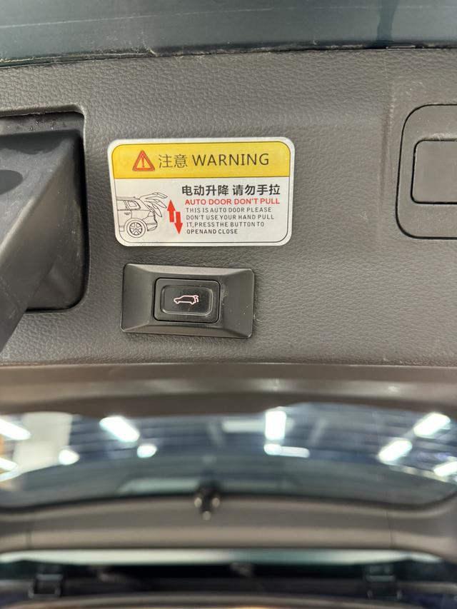 Forthing T5 L 2022 صورة سيارة #10