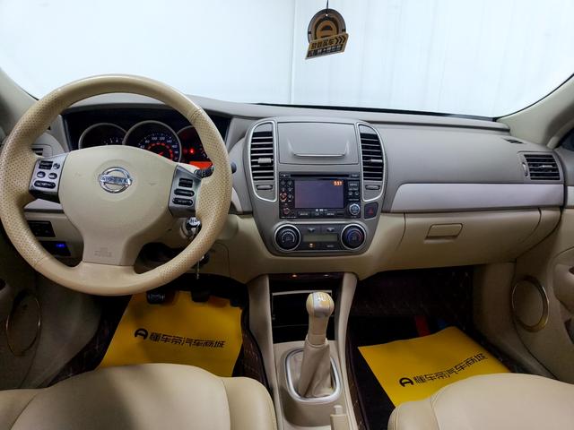 Nissan Sylphy 2018 #10 Nissan Sylphy 2018 car image #10