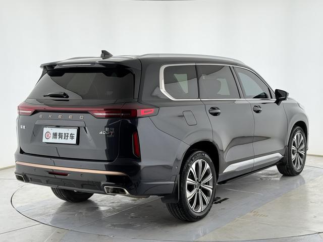 Exceed 2023 #10 Exceed 2023 car image #10