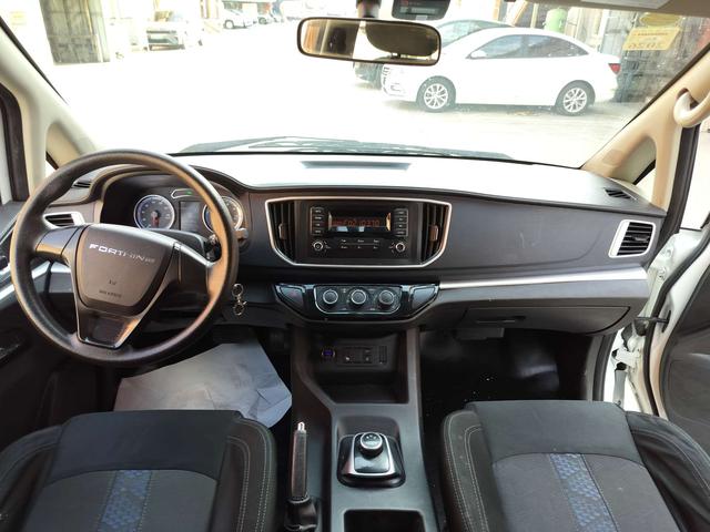 Forthing Lingzhi EV 2022 #10 Forthing Lingzhi EV 2022 immagine di auto #10