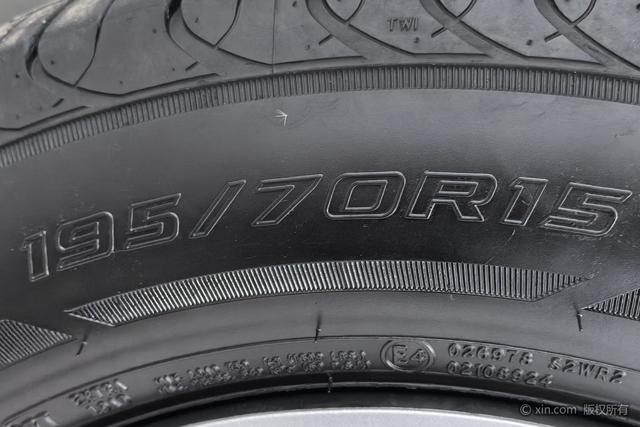 Forthing Lingzhi 2024 car image #10