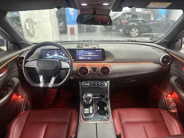 Forthing 2023 imagem de carro #10