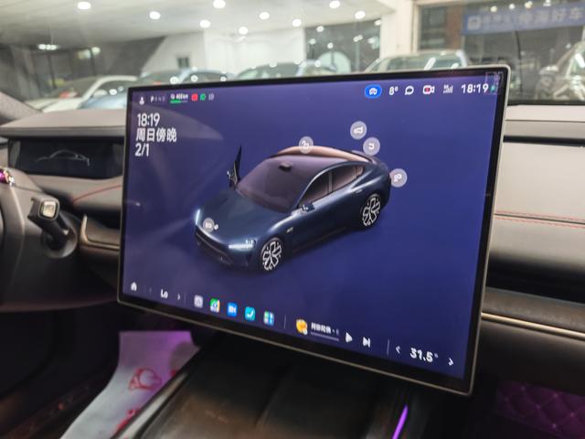 MI SU7 2024 #10 MI SU7 2024 immagine di auto #10