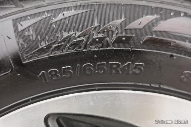 Great Wall C30 2014 imagem de carro #10