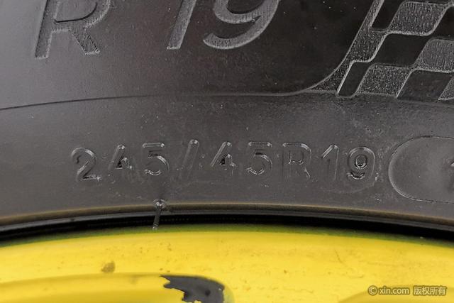 Neta 2023 car image #10