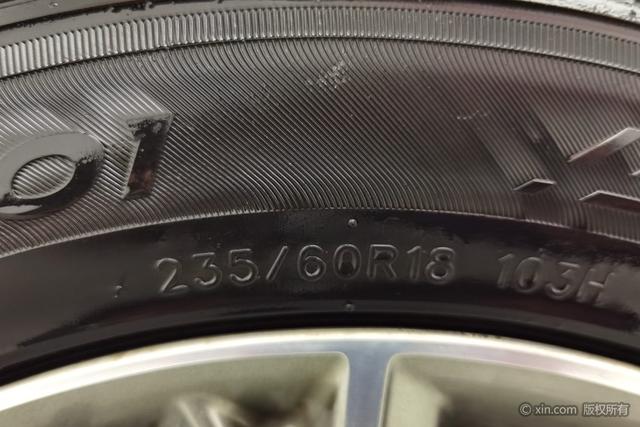 Jetour X70 2021 #10 Jetour X70 2021 car image #10