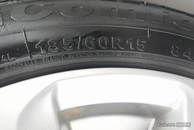 Kaiyi C3 2015 image de voiture #10