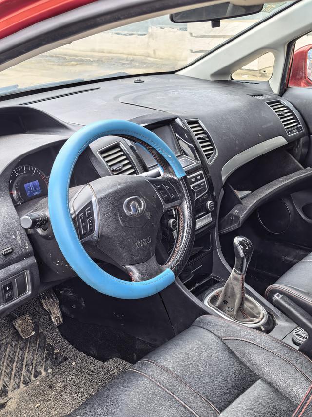 Great Wall C50 2013 car image #10