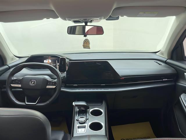 Changan CS55 Plus 2022 #10 Changan CS55 Plus 2022 صورة سيارة #10