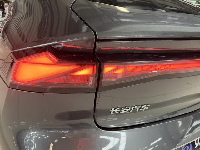 Changan UNI-V 2023 #10 Changan UNI-V 2023 immagine di auto #10