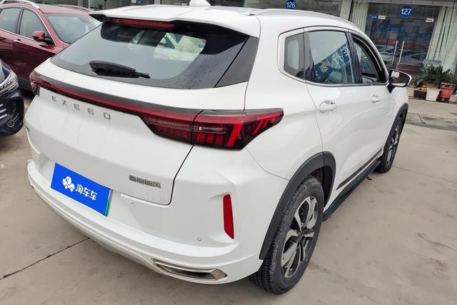 Exceed Chasing Wind C-DM 2023 صورة سيارة #10