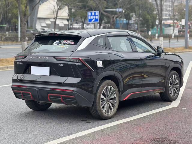 Jetour Dashing 2023 car image #10