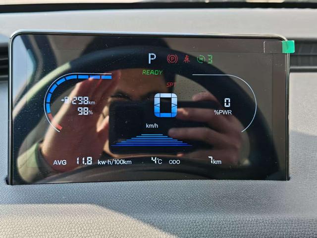 Kaiyi Shiyue 2026 imagen de coche #10