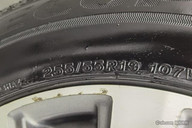 Roewe RX8 2019 car image #10