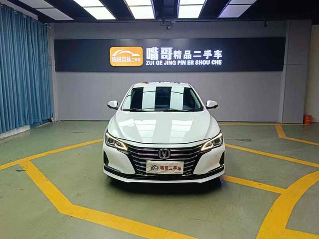 Changan 2018 car image #10