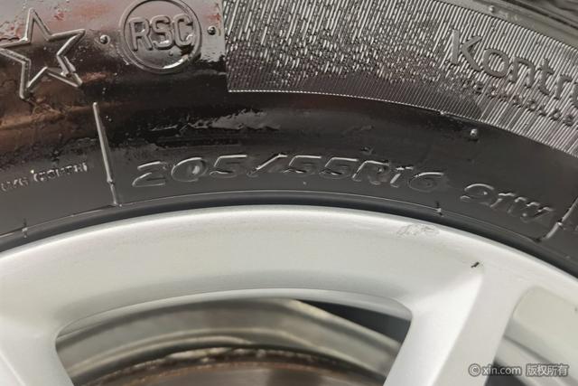 GEELY Vision X6 2018 #10 GEELY Vision X6 2018 immagine di auto #10