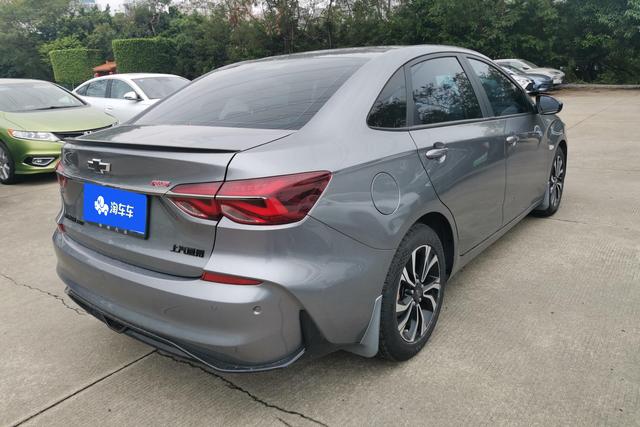 Chevrolet Monza 2020 car image #10