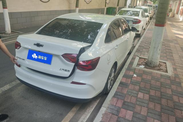 Chevrolet Monza 2021 car image #10