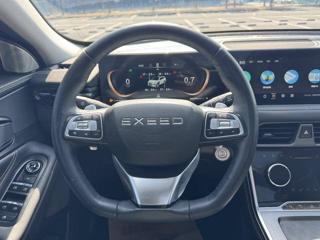 Exceed Lingyun 2023 car image #10