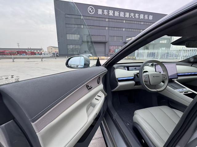 Exceed Stellar Era ES 2025 car image #10