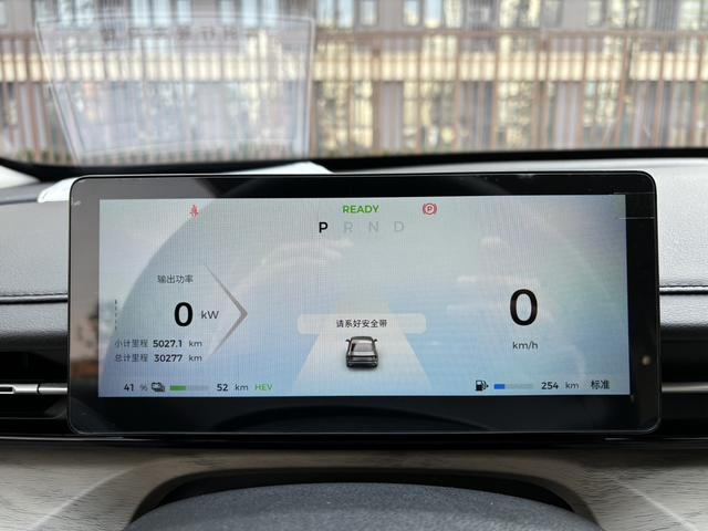 Wuling Starlight 2023 immagine di auto #10