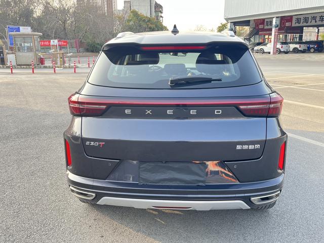 Exceed Chasing Wind 2021 #10 Exceed Chasing Wind 2021 car image #10