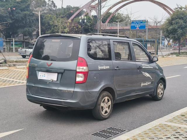 Wuling Hongguang 2014 immagine di auto #10