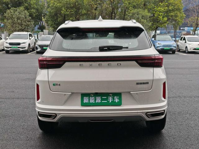 Exceed Chasing Wind C-DM 2023 car image #10