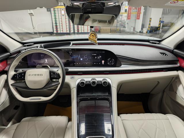 Exceed Yaoguang 2023 car image #10