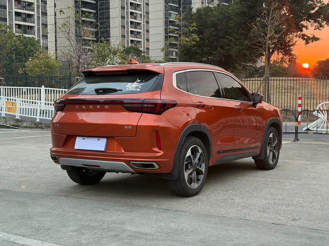 Exceed Chasing Wind 2020 #10 Exceed Chasing Wind 2020 car image #10