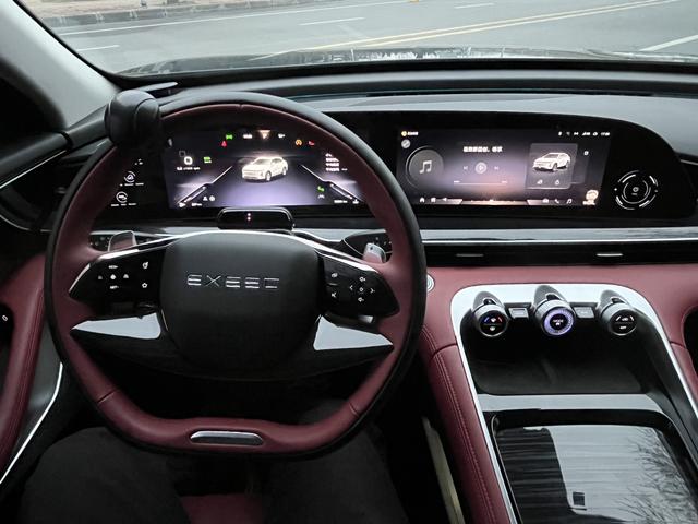 Exceed Yaoguang 2024 car image #10