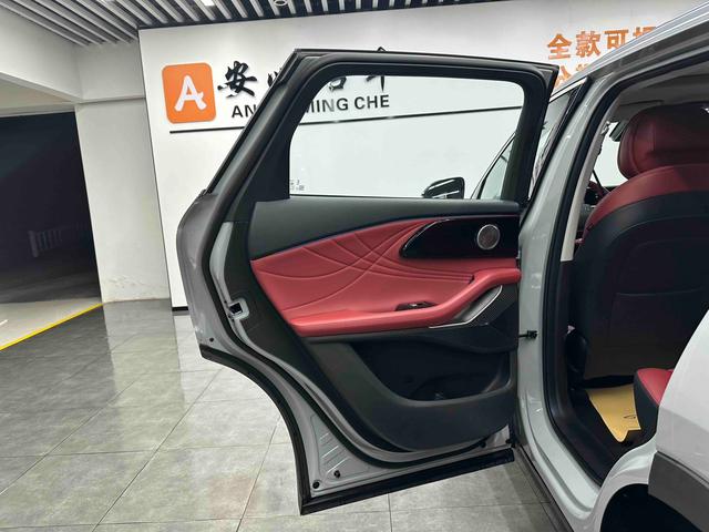 Exceed Yaoguang 2023 car image #10