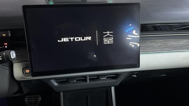 Jetour Dashing 2023 #10 Jetour Dashing 2023 car image #10
