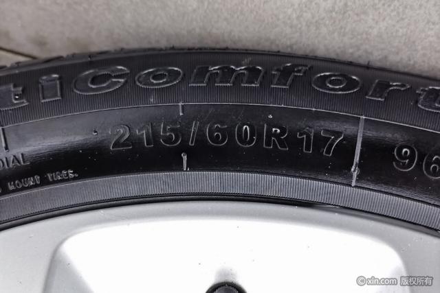 MG GS 2016 #10 MG GS 2016 car image #10