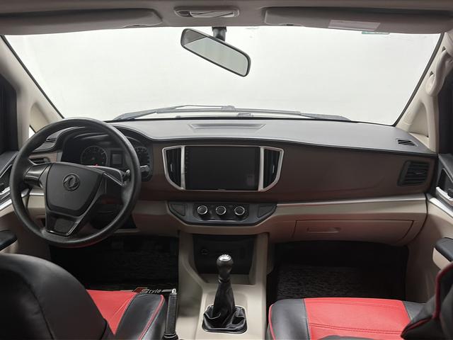 Forthing 2021 #10 Forthing 2021 car image #10