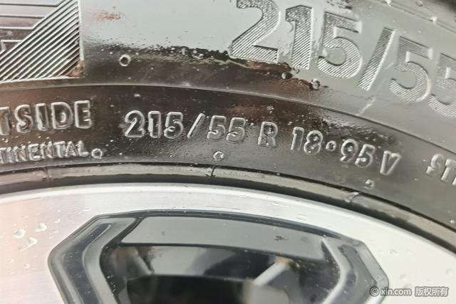 Forthing JOYEAR X5 2017 изображение автомобиля #10