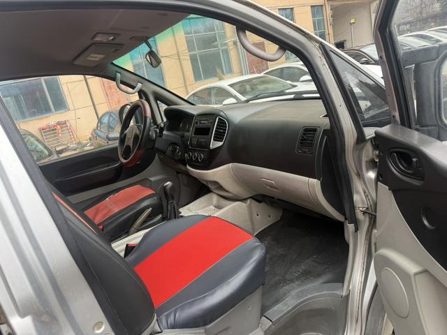 Forthing Lingzhi 2016 imagen de coche #10