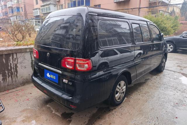 Forthing Lingzhi 2023 immagine di auto #10